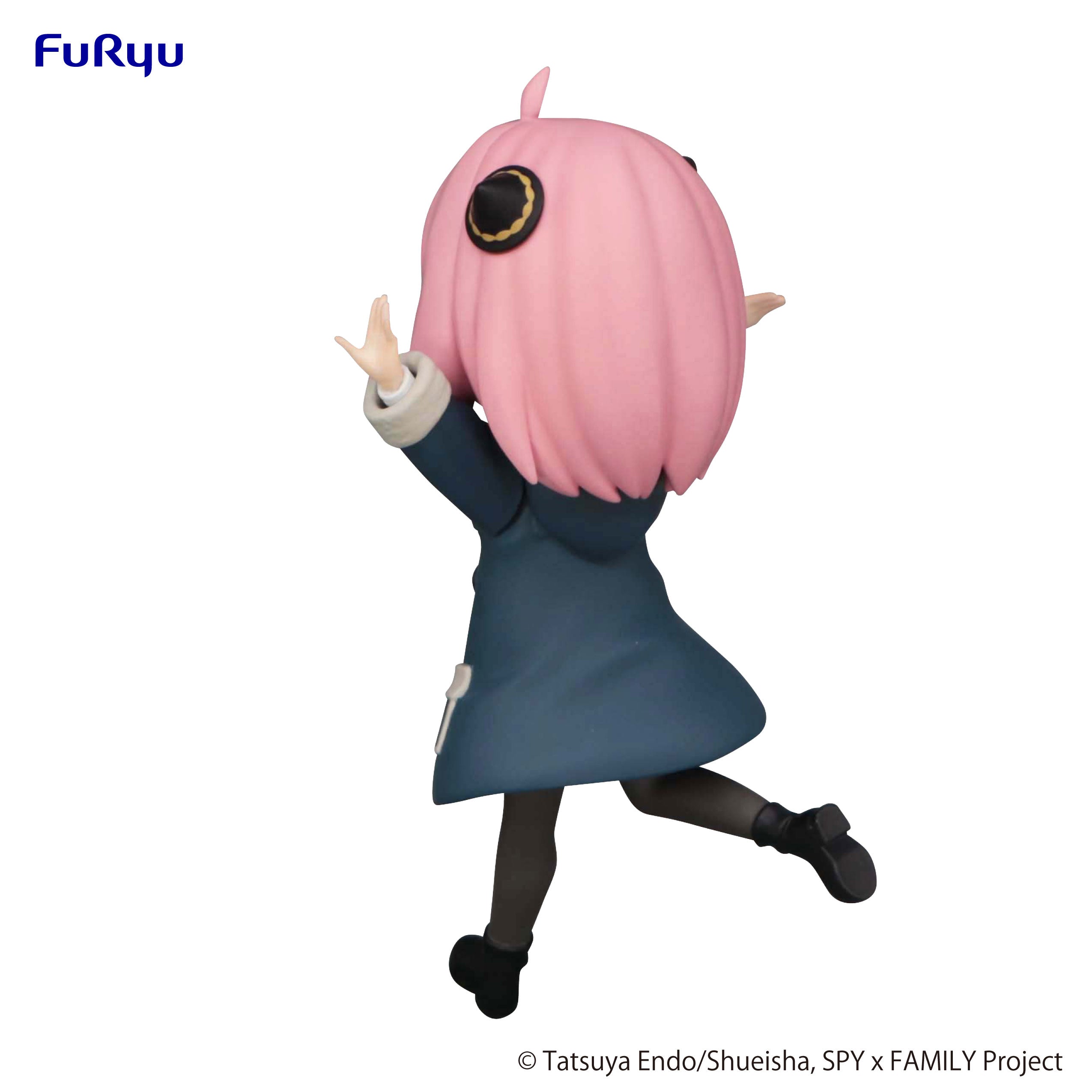 FURYU Corporation SPY×FAMILY Trio-Try-iT Figure -Anya Forger- | 4580736405974