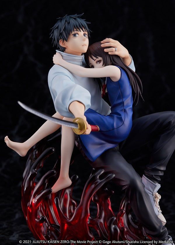 eStream Theatrical version Jujutsu Kaisen 0 Yuta Okkotsu 1/7 scale figure | 4580769940145