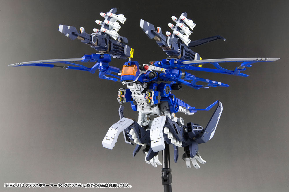 KOTOBUKIYA RZ-010 PTERAS BOMBER Marking Plus Ver.