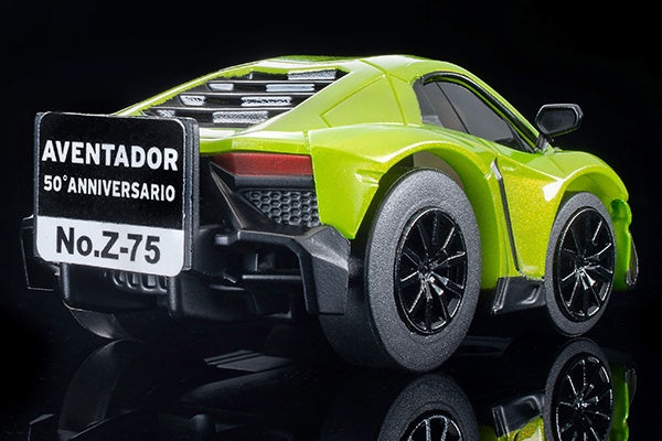 TomyTec Choro Q zero Z75b Lamborghini Aventador 50° Anniversario YG | 4543736314097