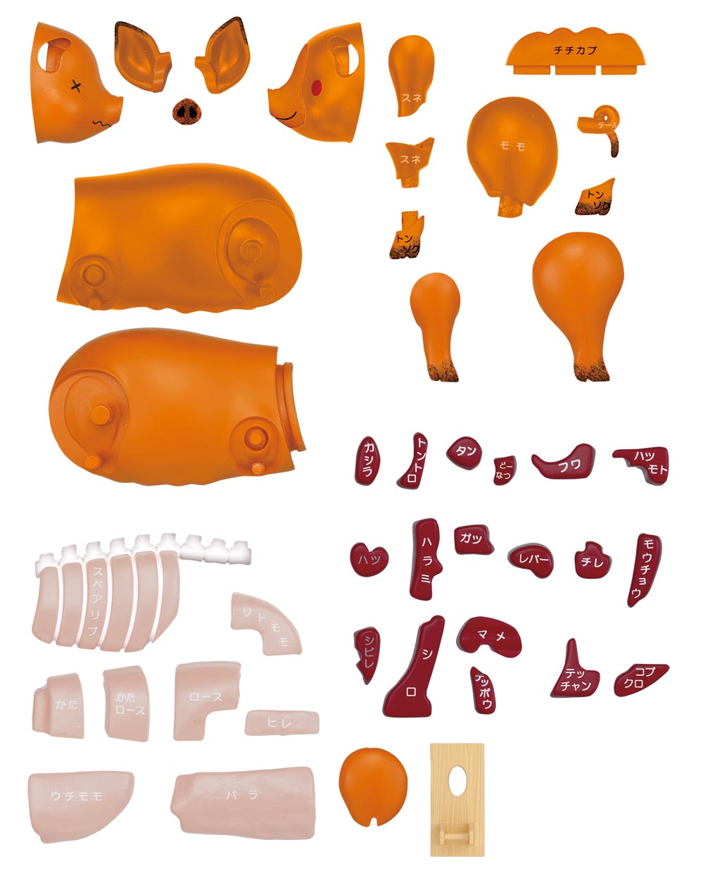Megahouse Kaitai Puzzle Pork Puzzle (Whole Grilled ver.) | 4975430518011