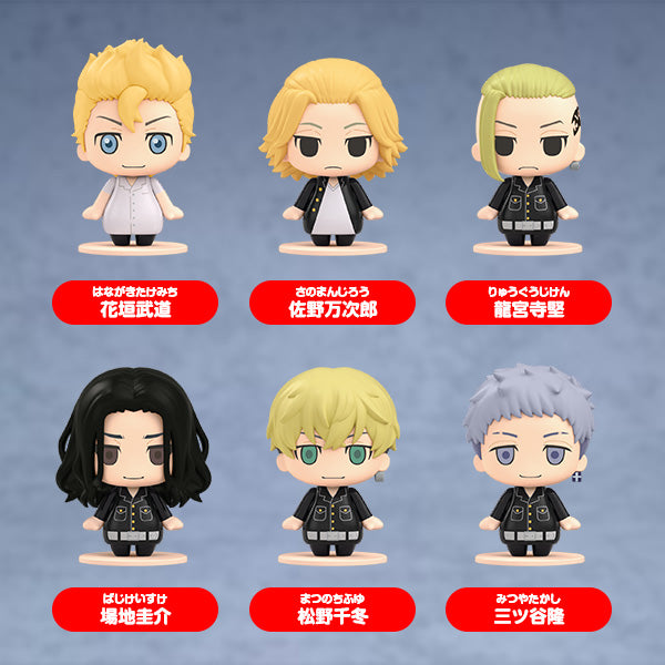 Pocket Maquette: Tokyo Revengers 01 | 4580590161634