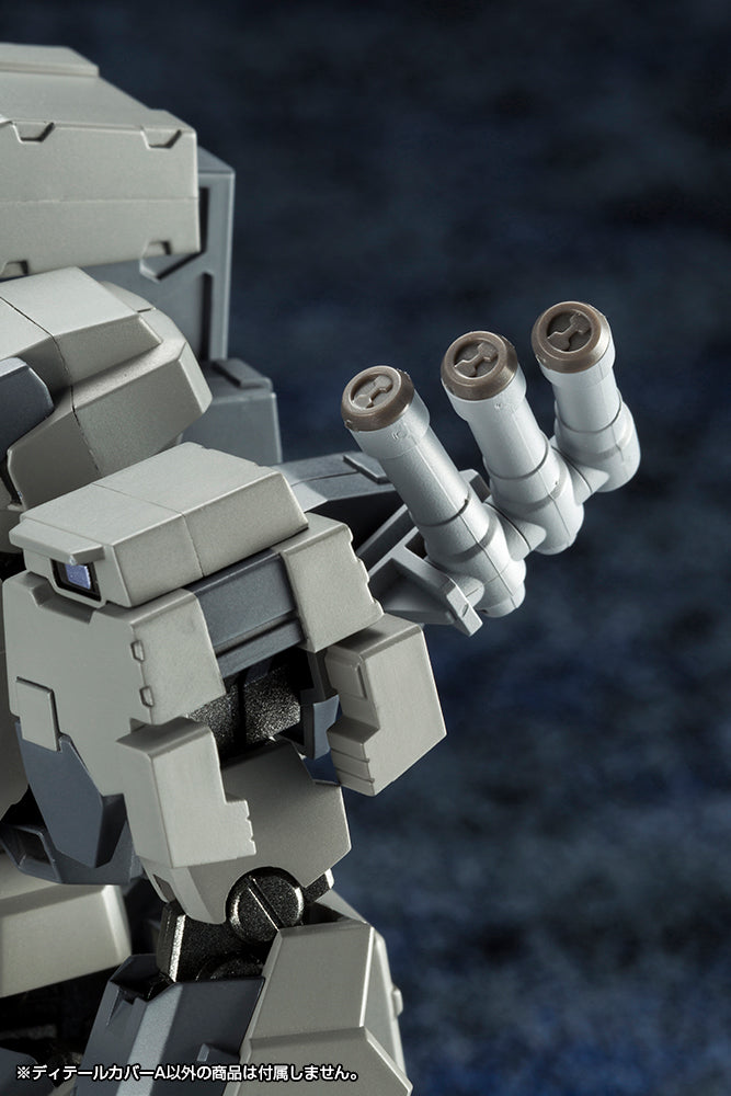 Kotobukiya MSG Series Mecha Supply10 Detail Cover Type A | 4934054048557