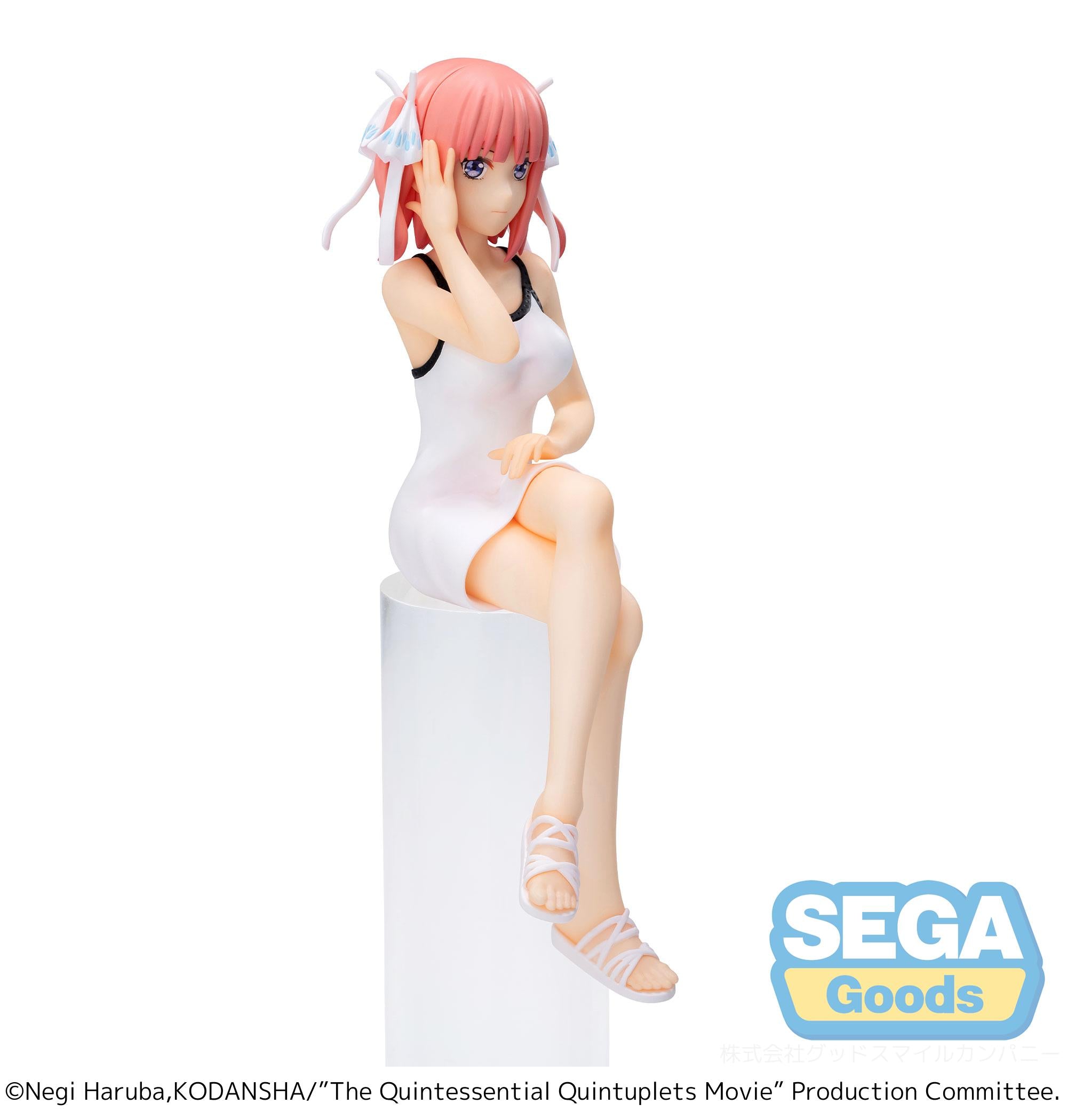 SEGA The Quintessential Quintuplets PM Perching Figure Nino Nakano | 4580779524069