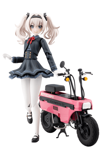 Emma Koishikawa 【Nocturne】 with Honda AB12 MOTOCOMPO | 4934054076949