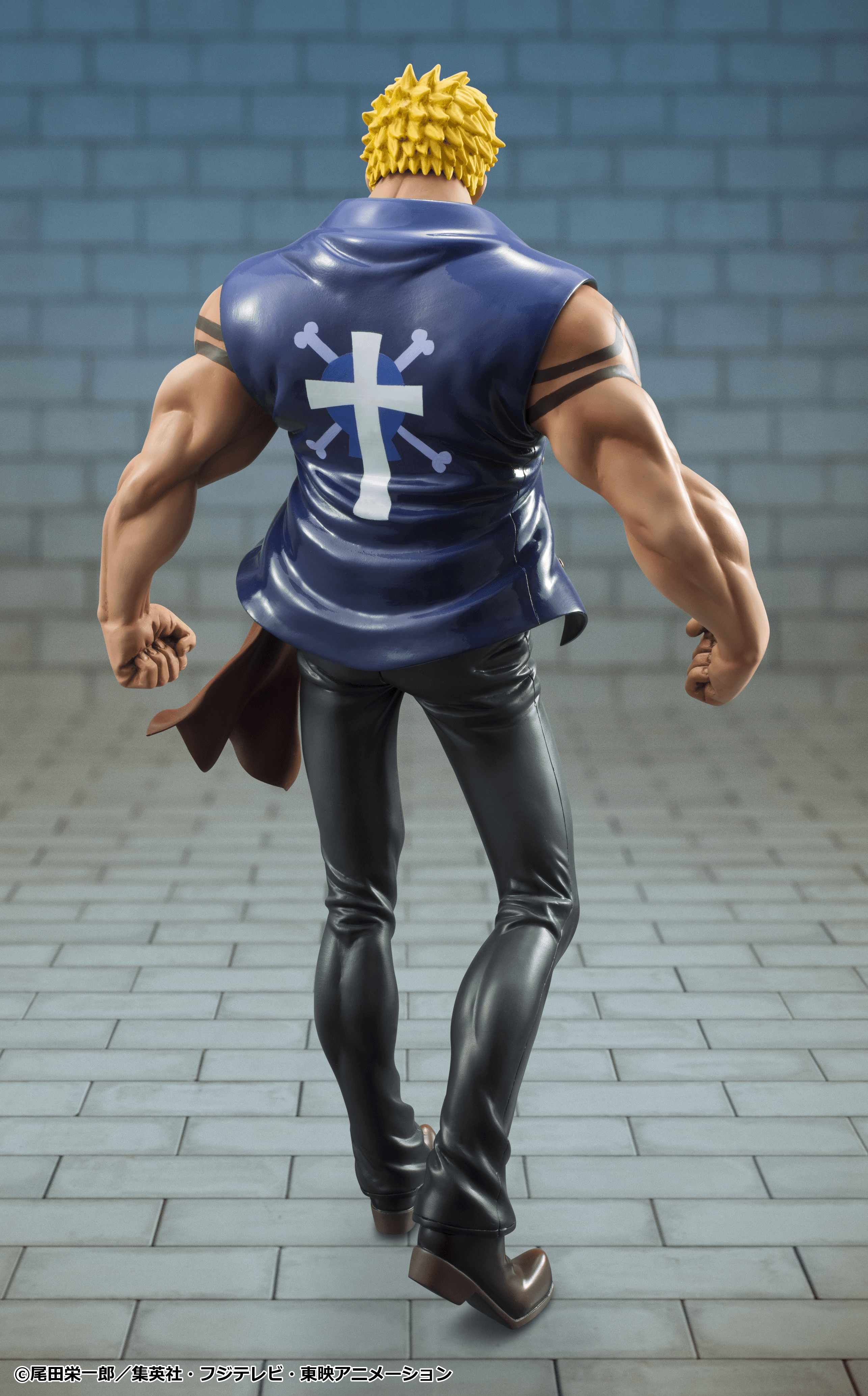 Portrait.Of.Pirates ONE PIECE “Sailing Again”Bellamy the Hyena(Limited Repeat)