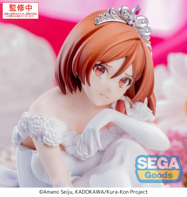 SEGA Yumemirize TV Anime I m Getting Married to a Girl I Hate in My Class Akane Sakuramori | 4582733448862