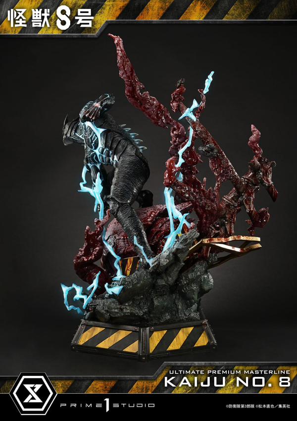 Prime 1 Studio Ultimate Premium Masterline Kaiju No.8 Kaiju No.8 DX Bonus Version | 4582647120687