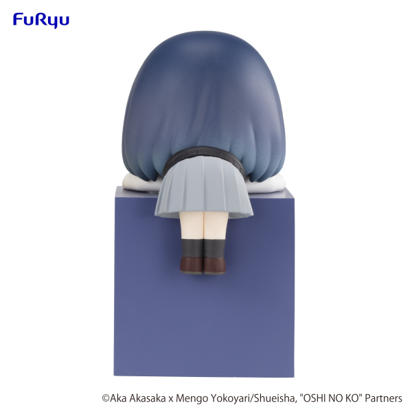 FURYU Corporation Oshi No Ko Hikkake Figure -Akane Kurokawa- | 4582655074972