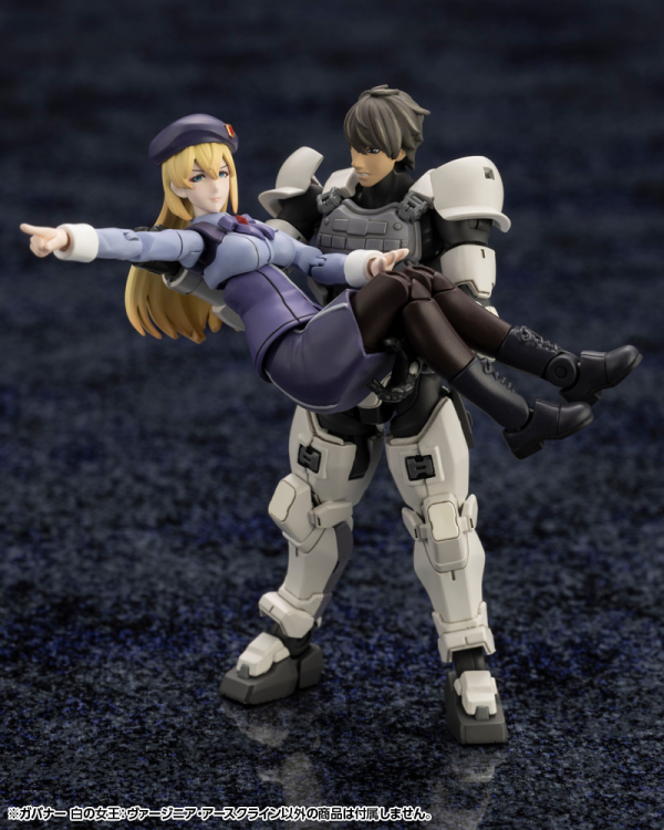 KOTOBUKIYA GOVERNOR QUEEN OF WHITE: VIRGINIA EARTHCLINE | 4934054053568