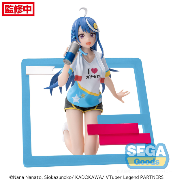 Luminasta TV Anime "VTuber Legend: How I Went Viral after Forgetting to Turn Off My Stream" "Shuwa-chan" | 4582733438115
