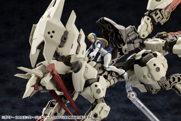 KOTOBUKIYA GOVERNOR QUEEN OF WHITE: VIRGINIA EARTHCLINE | 4934054053568