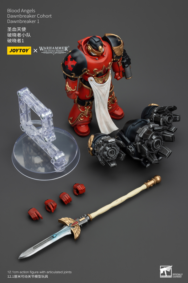 JOYTOY Blood Angels Dawnbreaker Cohort Dawnbreaker 1 | 6927054400478