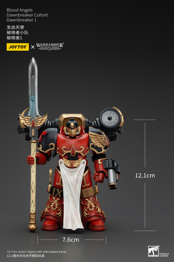 JOYTOY Blood Angels Dawnbreaker Cohort Dawnbreaker 1 | 6927054400478