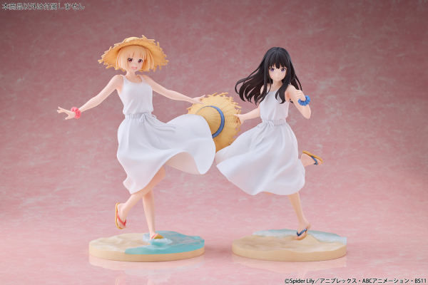 BellFine Chisato Nishikigi White dress version(4573629960018)(4573629960018)