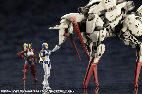 KOTOBUKIYA GOVERNOR QUEEN OF WHITE: VIRGINIA EARTHCLINE | 4934054053568