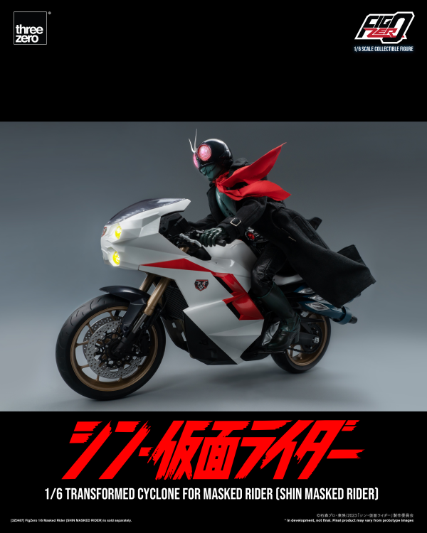 Three Zero FigZero 1/6 Transformed Cyclone for Masked Rider (SHIN MASKED RIDER) | 4895250807563