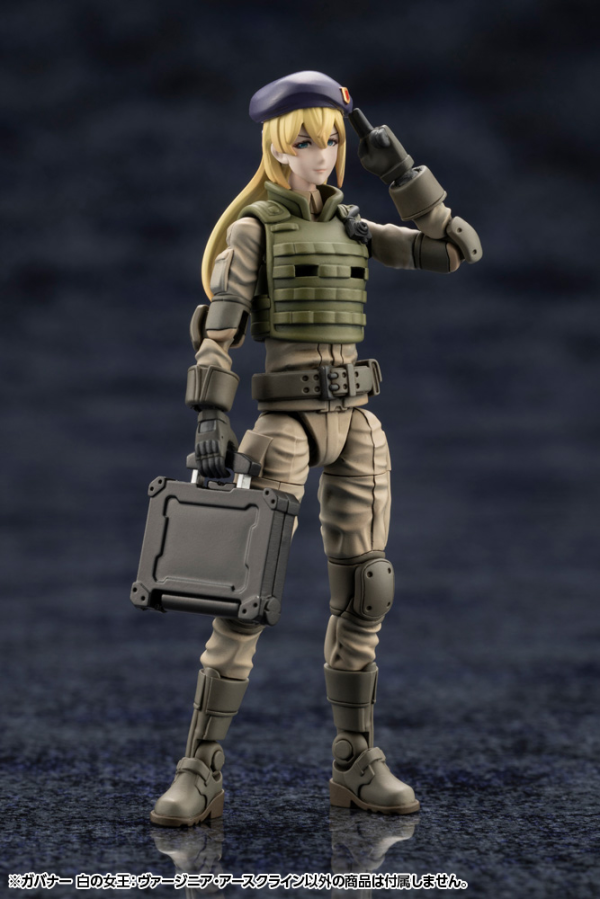 KOTOBUKIYA GOVERNOR QUEEN OF WHITE: VIRGINIA EARTHCLINE | 4934054053568