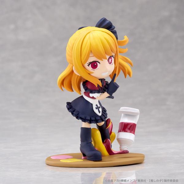 Bushiroad Creative PalVerse Pale. 【OSHI NO KO】 Ruby | 4570194377760