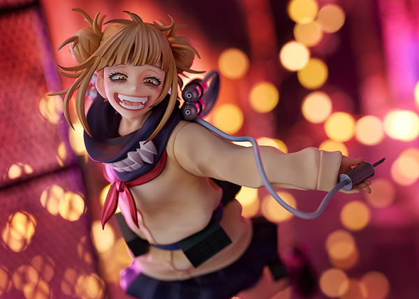MY HERO ACADEMIA Figure Himiko Toga | 4580779515036