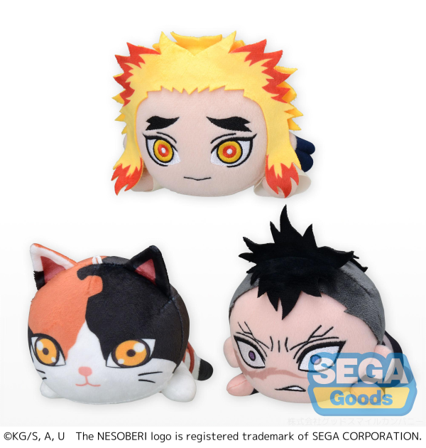 SEGA NESOBERI (Lay-Down) "Demon Slayer: Kimetsu no Yaiba" Mini Plush No.4 (EX) | 4580779538233