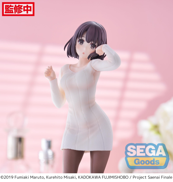 SEGA Luminasta "Saekano the Movie: finale" "Megumi Kato" Sweater Ver. | 4582733423944