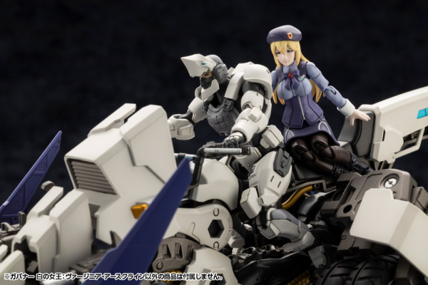 KOTOBUKIYA GOVERNOR QUEEN OF WHITE: VIRGINIA EARTHCLINE | 4934054053568