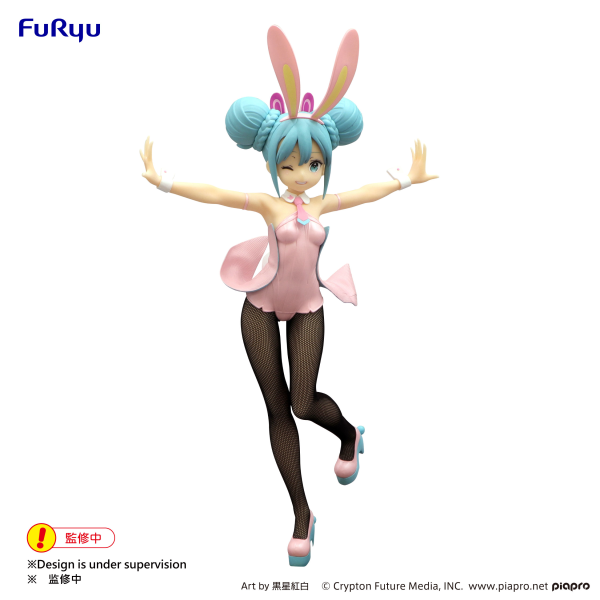Hatsune Miku BiCute Bunnies Figure -Wink Pearl Pink Color ver.- | 4582782364076