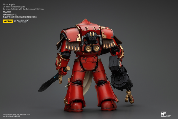 JOYTOY Blood Angels Crimson Paladins Squad Crimson Paladin with Iliastus Assault Cannon(6927054400294)(6927054400294)