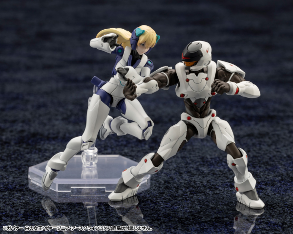 KOTOBUKIYA GOVERNOR QUEEN OF WHITE: VIRGINIA EARTHCLINE | 4934054053568