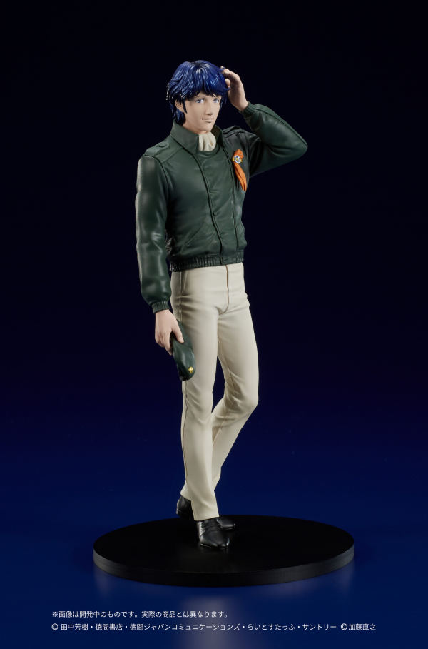 DIG Co. DIGSTA "Legend of the Galactic Heroes" Yang Wen-li | 4595985300321