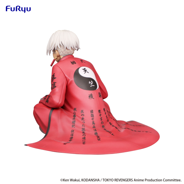 FURYU Corporation Tokyo Revengers Noodle Stopper Figure -Izana Kurokawa- | 4582655073838