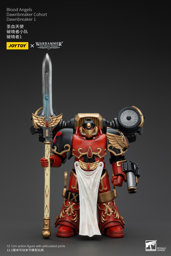 JOYTOY Blood Angels Dawnbreaker Cohort Dawnbreaker 1 | 6927054400478
