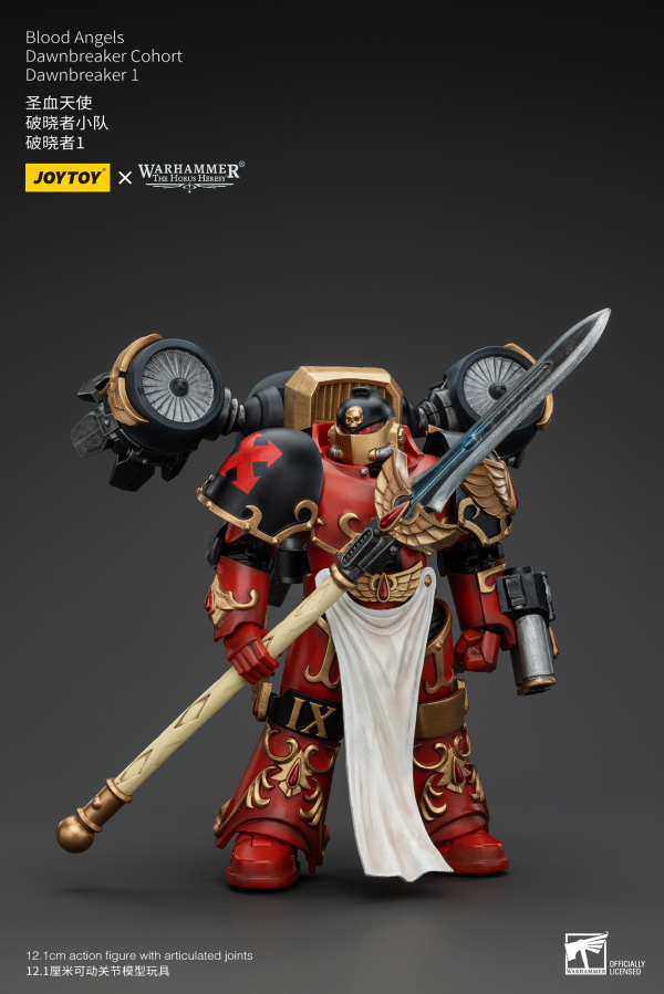 JOYTOY Blood Angels Dawnbreaker Cohort Dawnbreaker 1 | 6927054400478