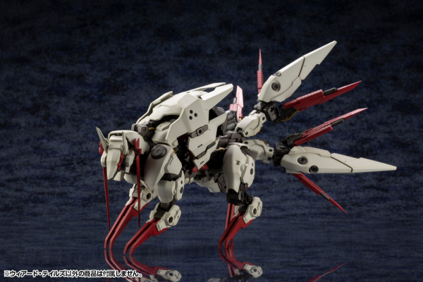 KOTOBUKIYA WEIRD TAILS(4934054076390)(4934054076390)