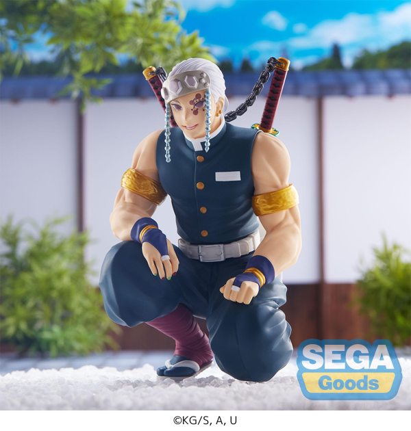 SEGA "Demon Slayer: Kimetsu no Yaiba" PM Perching Figure "Tengen Uzui" -Hashira Meeting-(re-run) | 4580779540823