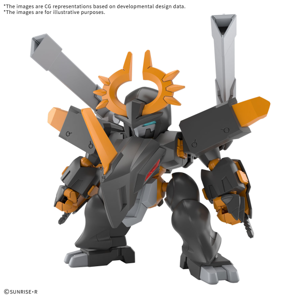 JYUGOHMARU | 4573102683519