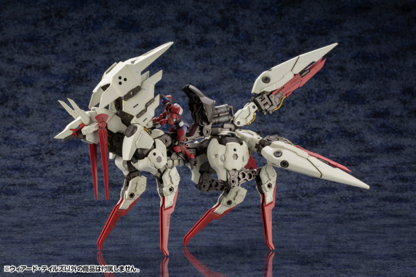 KOTOBUKIYA WEIRD TAILS(4934054076390)(4934054076390)