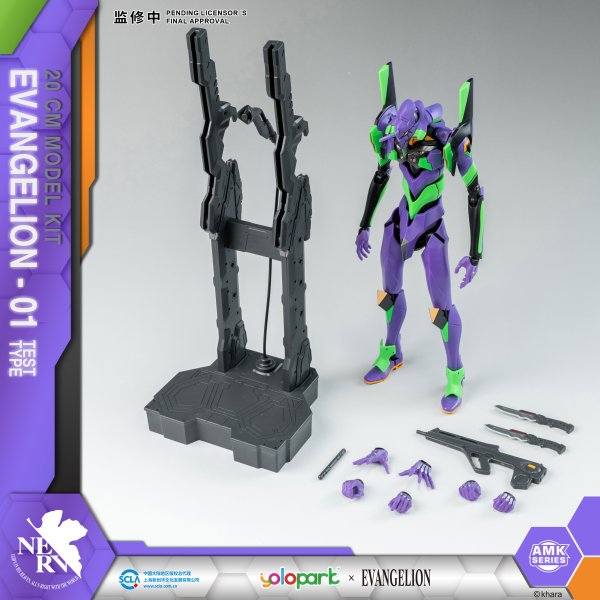 YOLOPARK EVANGELION : AMK Series EVA-01 TEST TYPE | 4897131751712