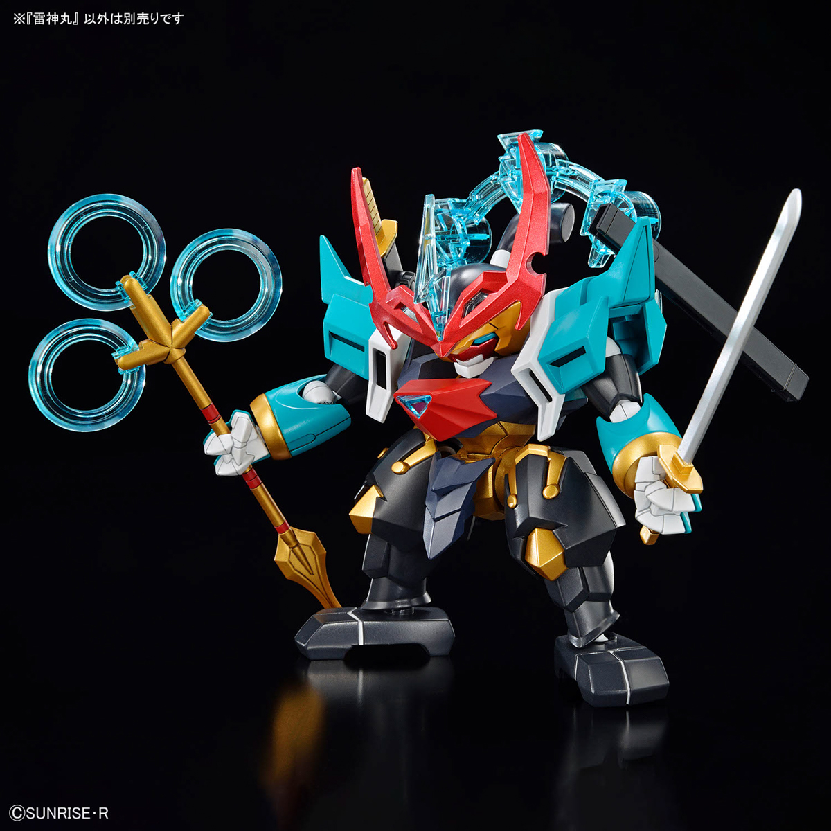 Mashin Creator Wataru - RAIJINMARU | 4573102683885