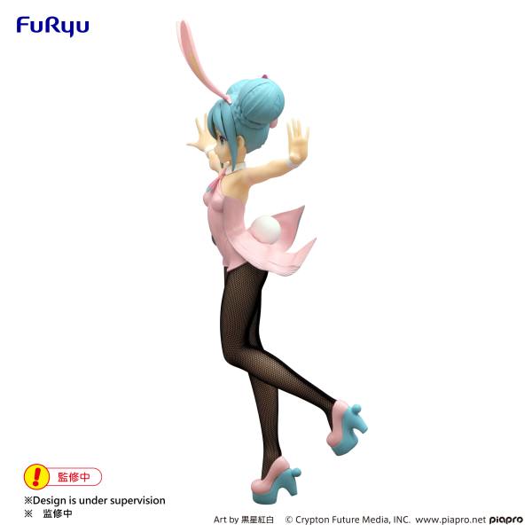 Hatsune Miku BiCute Bunnies Figure -Wink Pearl Pink Color ver.-