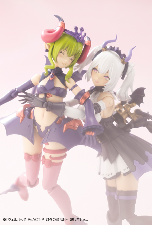 KOTOBUKIYA VELRETTA ReACT-P(4934054073795)(4934054073795)