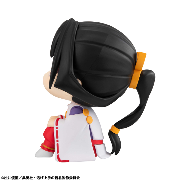 MegaHouse Lookup The Elusive Samurai Tokiyuki Hojo(4535123843457)(4535123843457)