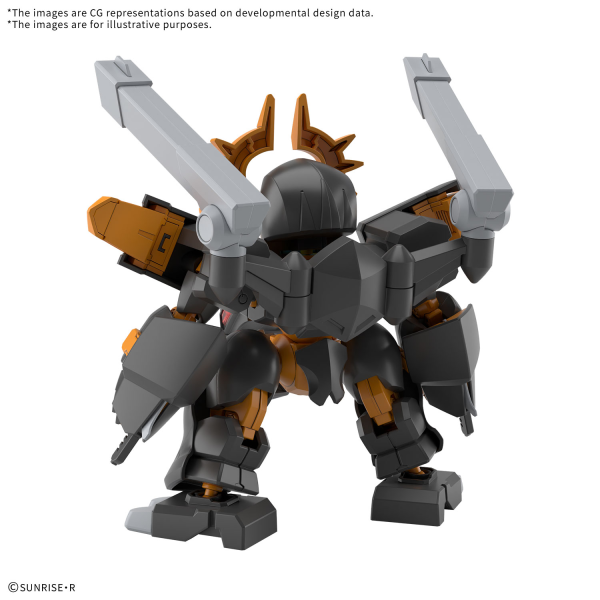 JYUGOHMARU | 4573102683519