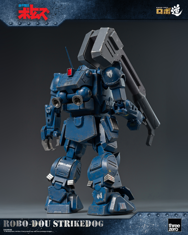 threezero Armored Trooper VOTOMS ROBO-DOU Strikedog | 4895250818163
