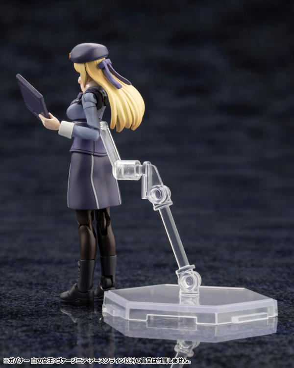 KOTOBUKIYA GOVERNOR QUEEN OF WHITE: VIRGINIA EARTHCLINE | 4934054053568