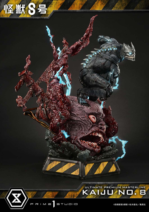 Prime 1 Studio Ultimate Premium Masterline Kaiju No.8 Kaiju No.8 DX Bonus Version | 4582647120687