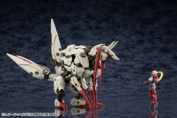 KOTOBUKIYA WEIRD TAILS(4934054076390)(4934054076390)