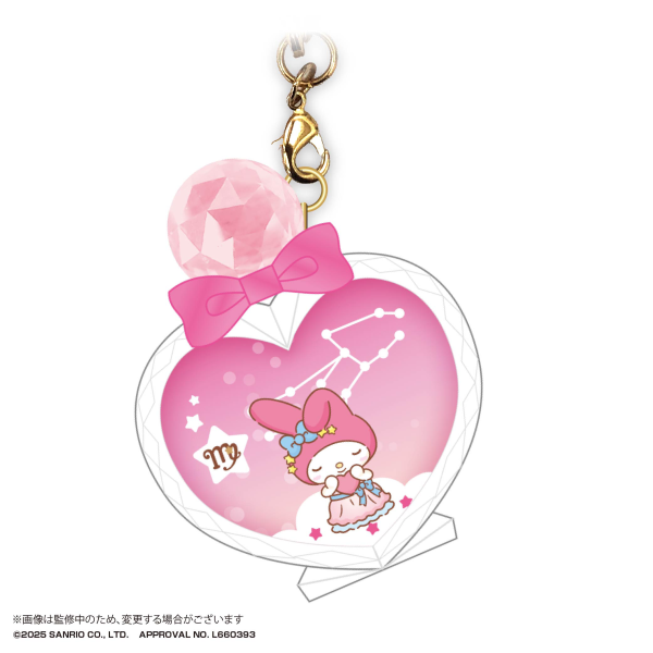 MAX LIMITED SANRIO Zodiac Pu-Clear Keychain (Includes Display board) | 4571617076109