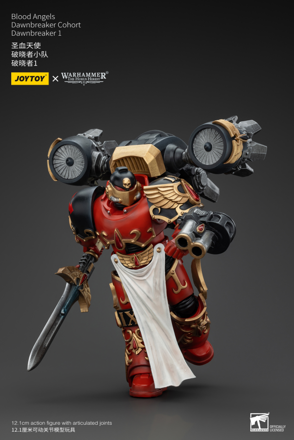 JOYTOY Blood Angels Dawnbreaker Cohort Dawnbreaker 1 | 6927054400478